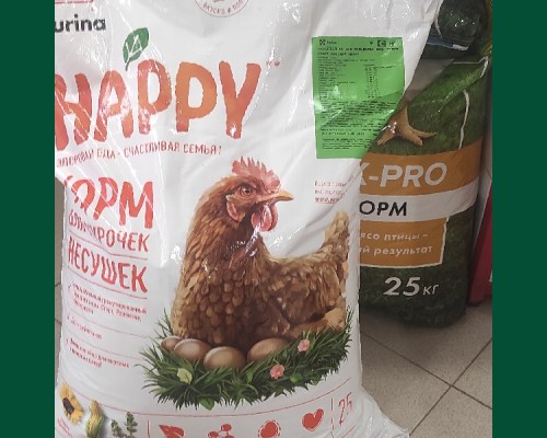 Корм PURINA для цыплят кур несушек стартовый 10 кг