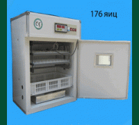 Инкубатор автомат на TD-176 яиц